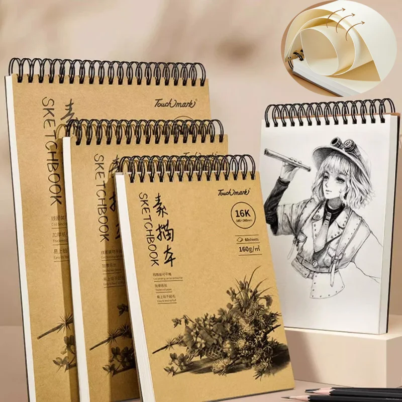 

A4/16K Coil Blank Sketchbook Student Professional Drawing Paper 60 Sheets 160G Artist Sketching Stationery Supplies