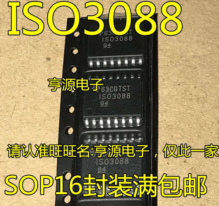 

5pieces ISO3088DWR ISO3088 SOP-16 IC