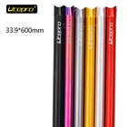 LITEPRO складной велосипед светильник 33,9*600 мм Подседельный штырь Iamok 338g алюминиевый сплав подседельная труба A61 для велосипеда Dahon запчасти