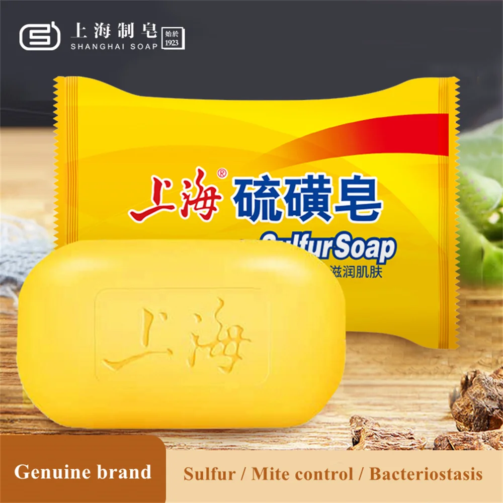 Shanghai Soaps Sulfur Oatmeal Pollen Moisturizing Soap Acarid Elimination Oil Control Clean Skin Bacteriostasis with Bubble net