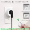 Mini Remote Control Outlet Wireless Plug Adapter with Remote 500ft Range Wireless Light Switch for Household Appliances 4