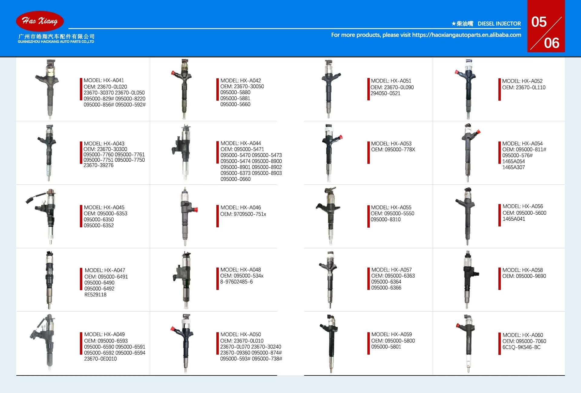 Дизельный топливный инжектор 23670-59025/23670-59035/23670-59036/23670-59037 для TOYOTA LAND CRUISER 1VD-FTV V8 D-4D