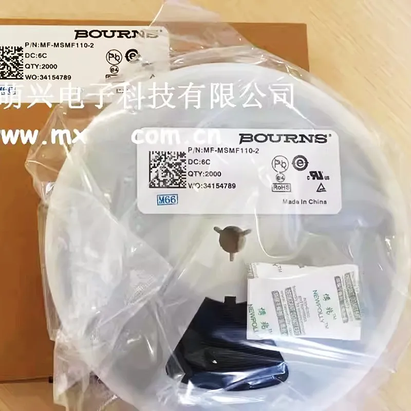 20PCS 0603/0805/1206/1210/1812/2920/0.1A/0.2A/0.25A/0.35A/0.5A/0.75A/1A/1.5A/2A/3A PPTC PolySwitch Bezpiecznik SMD