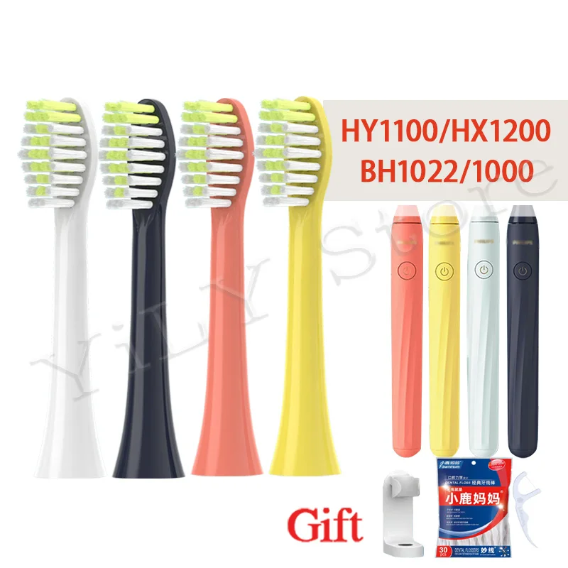 

Replacement Toothbrush Heads for Philips One HY1100/HX1200 Electric Brush Heads BH1022/1000 Series Vacuum Nozzle With Caps Gift