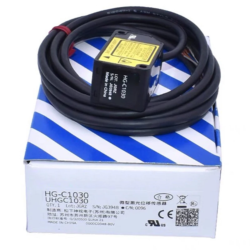

New Original Fast Delivery HG-C1030