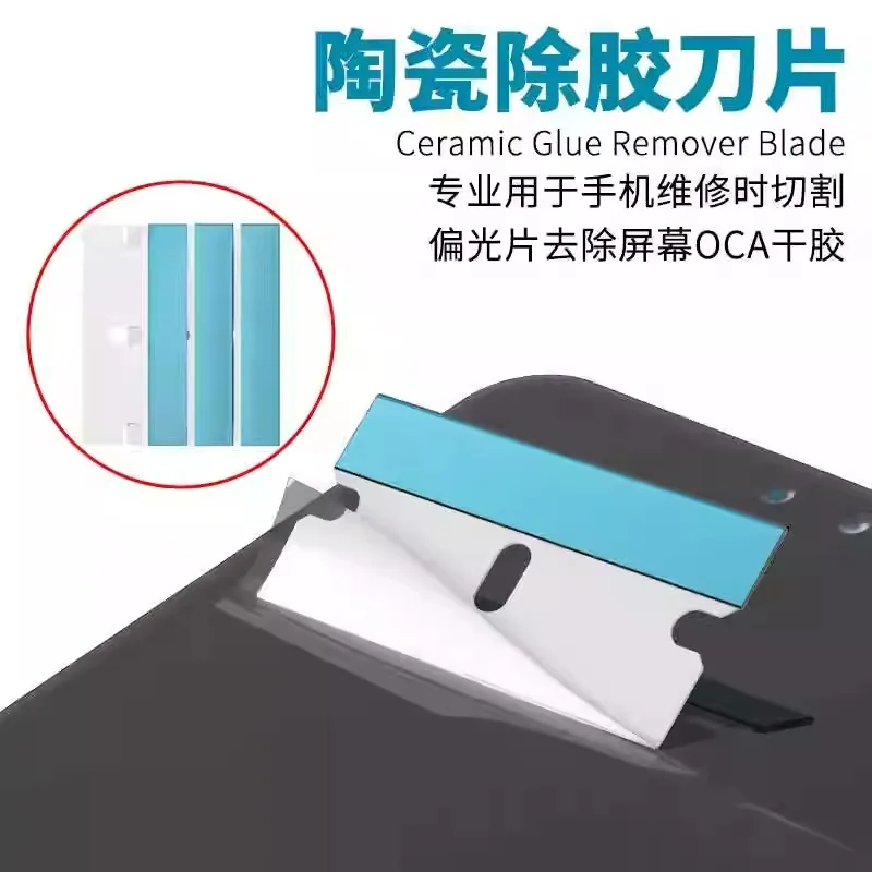 Лезвие с керамическим лезвием быстрое техническое обслуживание кроме клейкой