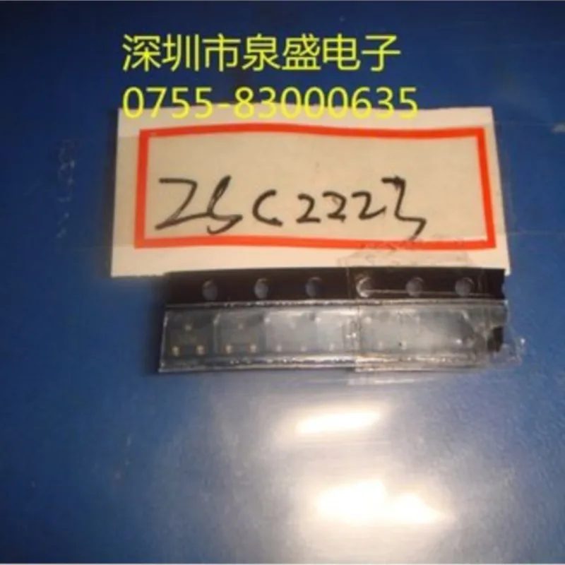 2SC2223 искусственная фотография, 12 В постоянного тока, 891P-1A-C