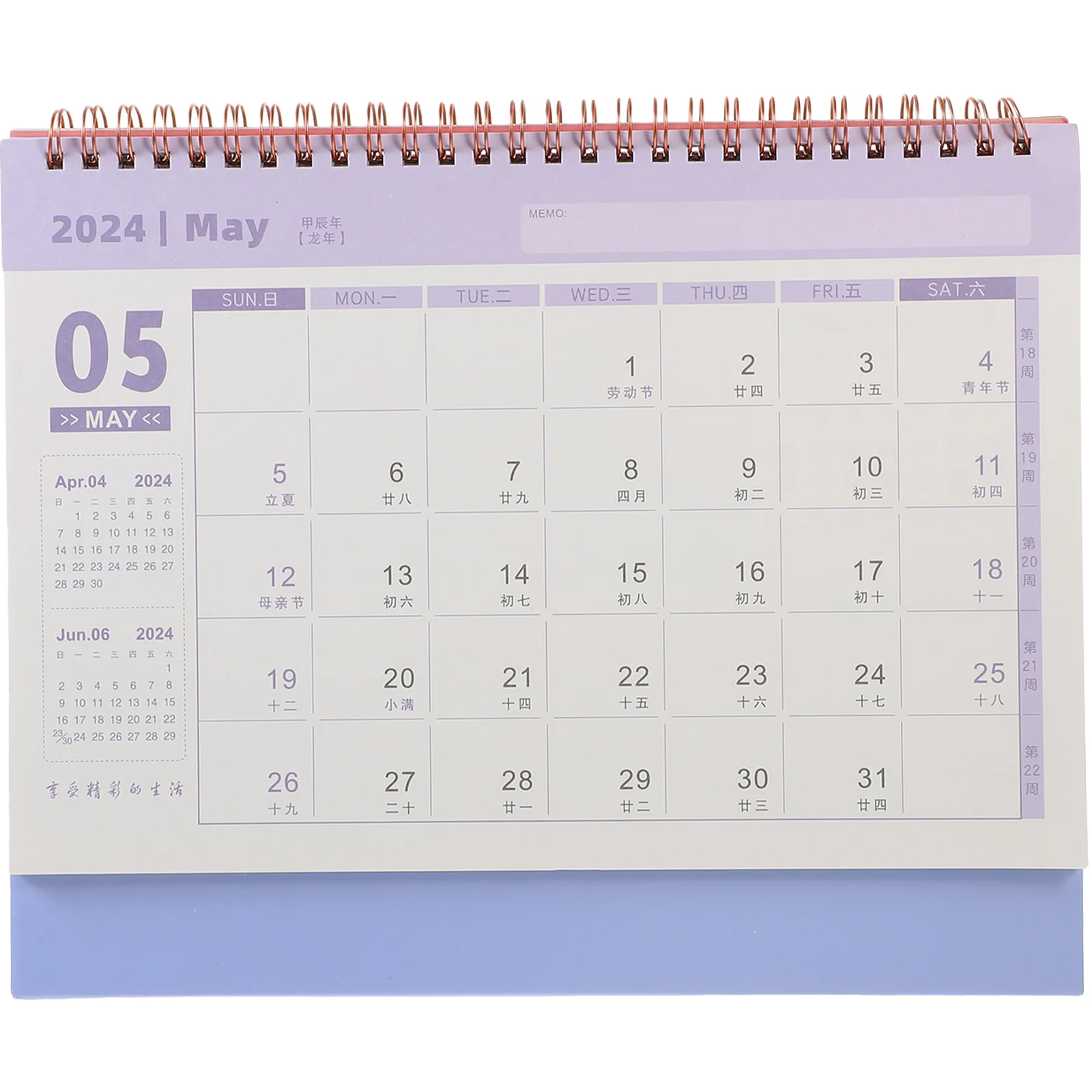 

Настольный календарь, маленький офисный декор, большой спиральный флип, ежемесячные календари для записей, письменные принадлежности