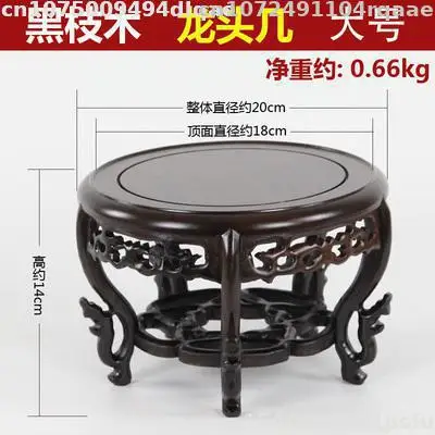 

Деревянный чайный набор