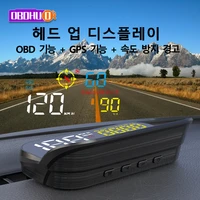 obdhud k1 obd2 gps hud car windshield speedometer voice anti speed detection radar overspeed auto alarm head up display