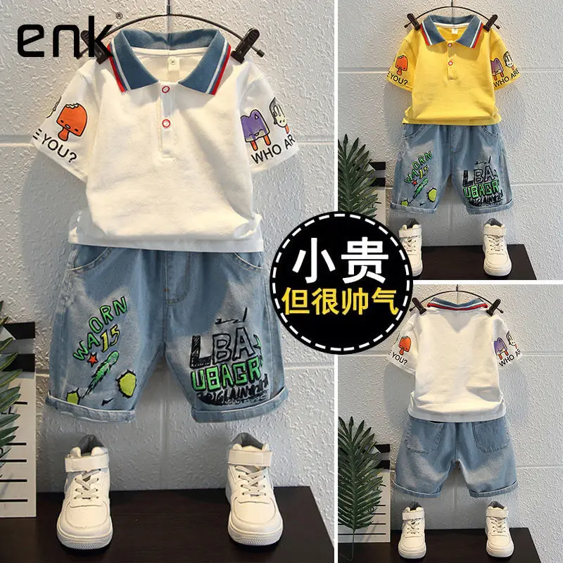 Boys' Suit 2022 Summer Thin Children's Clothing Handsome Baby Short-Sleeved Clothes Children's Casual Summer Clothes