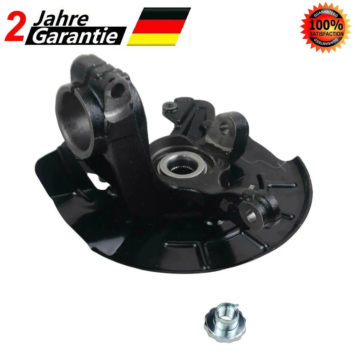 

Рулевая пластина в сборе AP01 6Q0407255R для VW Fox Polo 9N 9A4 Audi A1 A2 Skoda Fabia Roomster Seat Ibiza Cordoba, передняя левая сторона