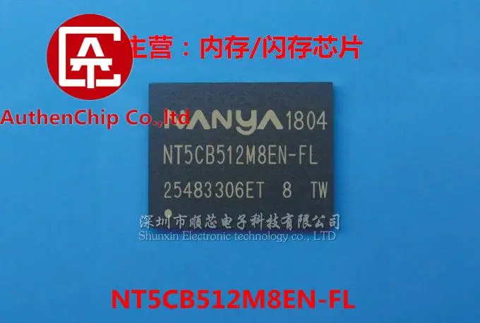 

2pcs 100% orginal new in stock NT5CB512M8EN-FL 512M*16 bit DDR3 chip