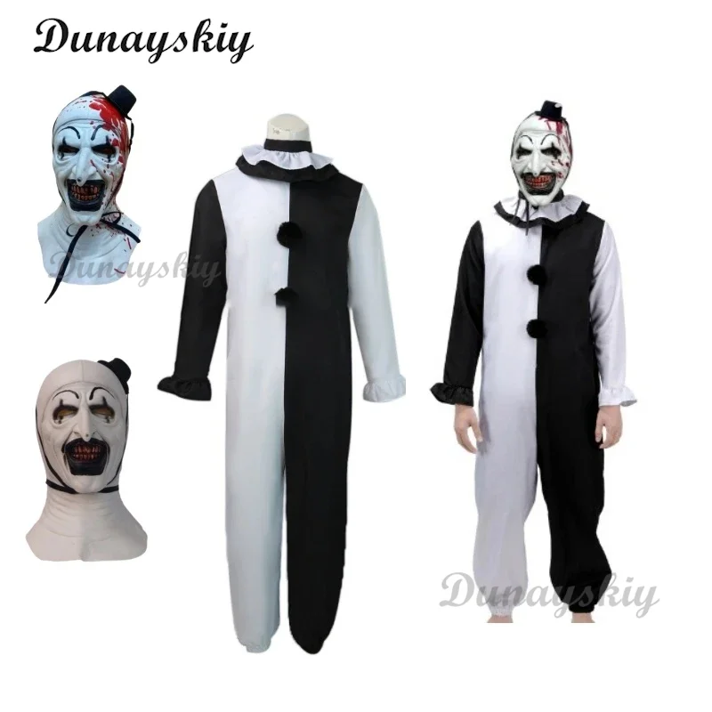 Костюм для косплея клоуна из фильма терьер 2 костюм маска костюмы на Хэллоуин