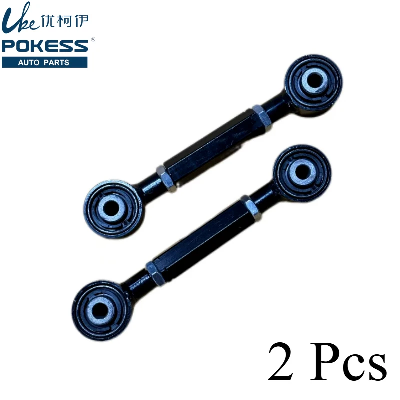 Автомобильный регулируемый рычаг заднего подвески для Ford Focus Mk2 KUGA Mazda BV615K743AA 98AG5K743AF