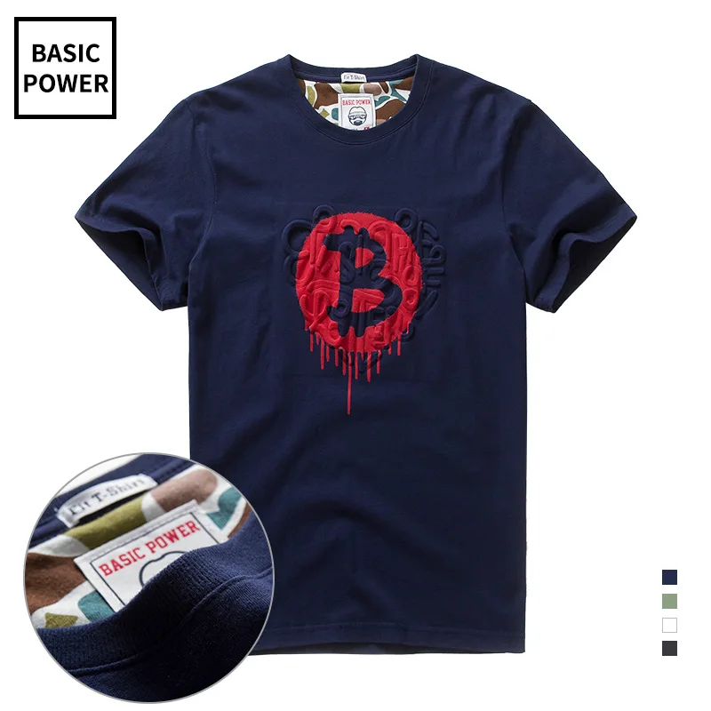 

Summer Fashion Anime Oversized Clothing Harajuku Retro Manga Goth Streetwear Vintage Hip Hop T-shirt White T Shirt for Men 2022