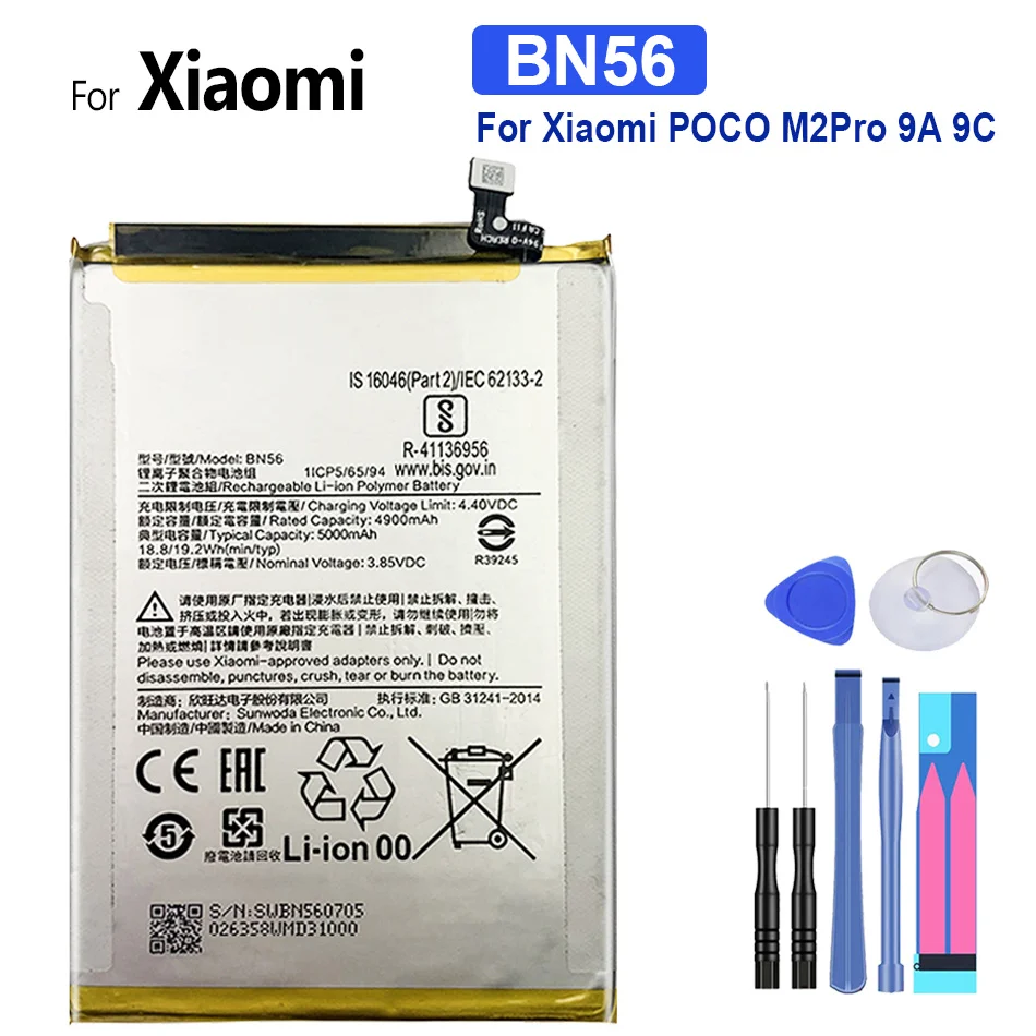 

Mobile Phone Battery BN56 BN 56 5000mAh For Xiaomi POCO M2 Pro M2Pro Redmi 9A 9C Redmi9A Redmi9C with Free Tools