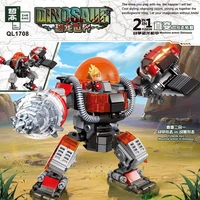 new childrens building blocks toy war dinosaur mecha compatible with small particle toys birthday gift