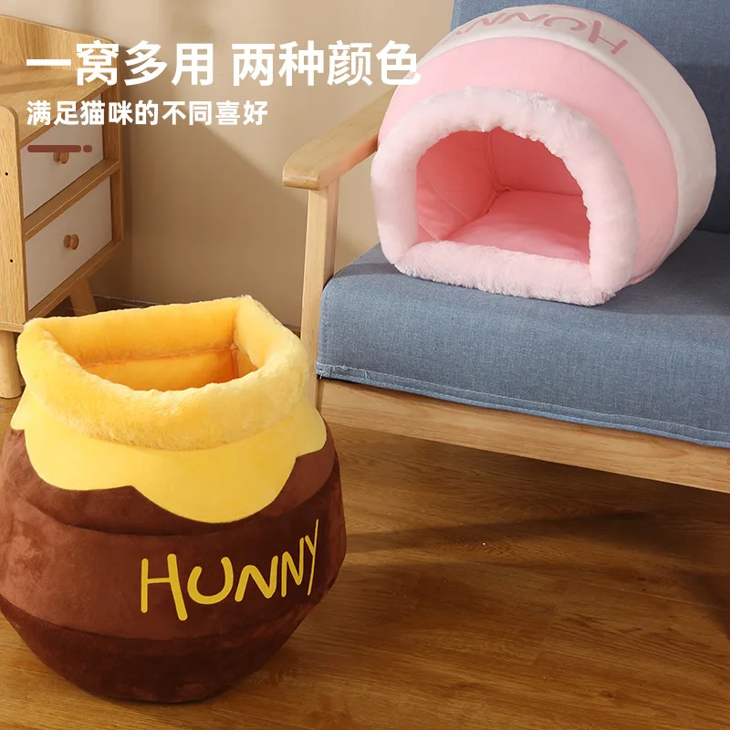 Домик для кошек милый мультяшный теплый домик домашних животных мягкий удобный