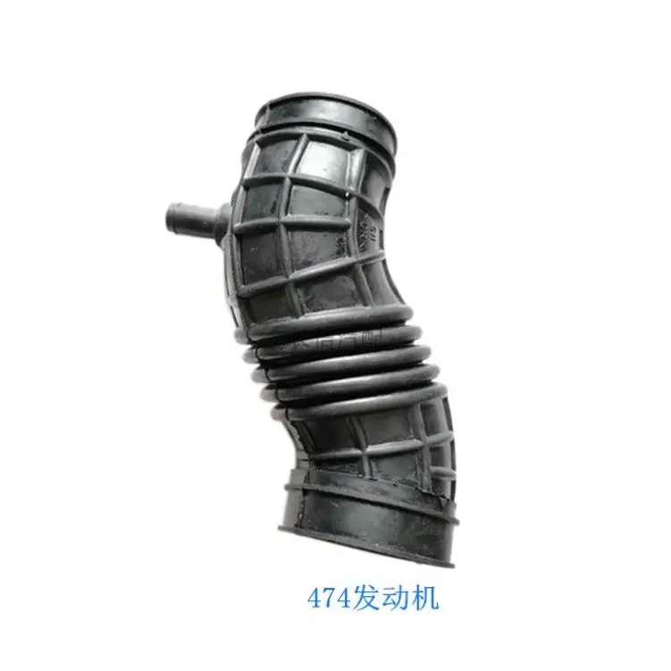 

Воздухозаборный шланг 1109113-01/1109113-05 для автозапчастей Dongfeng Sokon