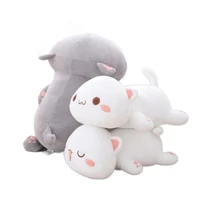 new 50cm mitao cat kawaii stuffed plush toy cute cat doll cartoon cushion doll soft sofa pillow children christmas present