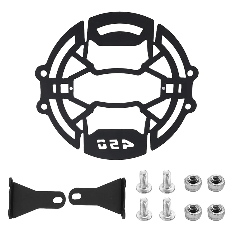 Аксессуары для мотоциклов решетка фар абажур модифицированный сетчатый корпус