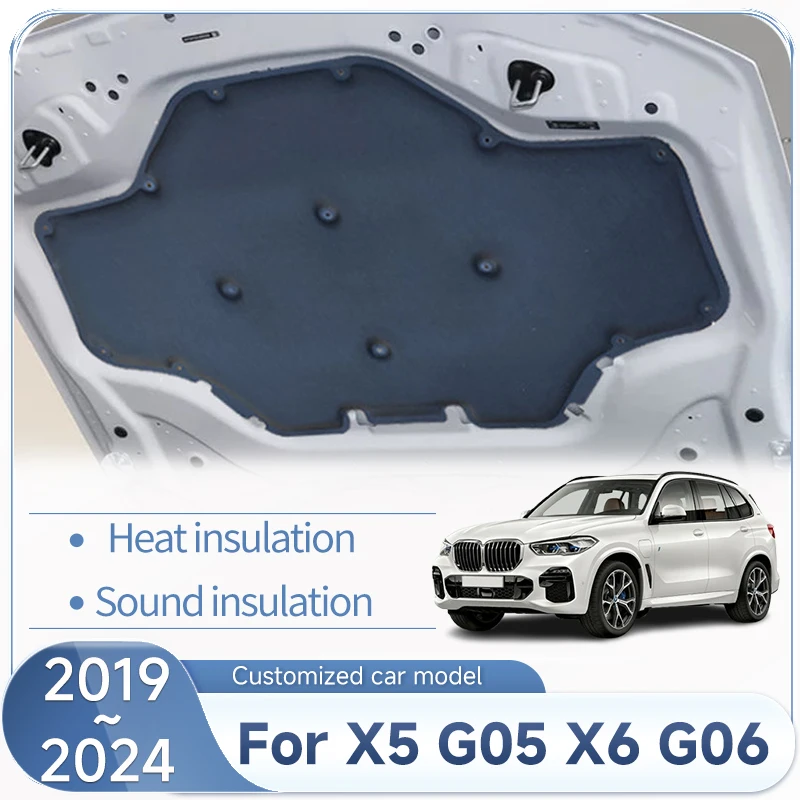 Автомобильный коврик для звукоизоляции BMW X5 G05 X6 G06 2019 2020 2021 2022 2023 2024 хлопковый