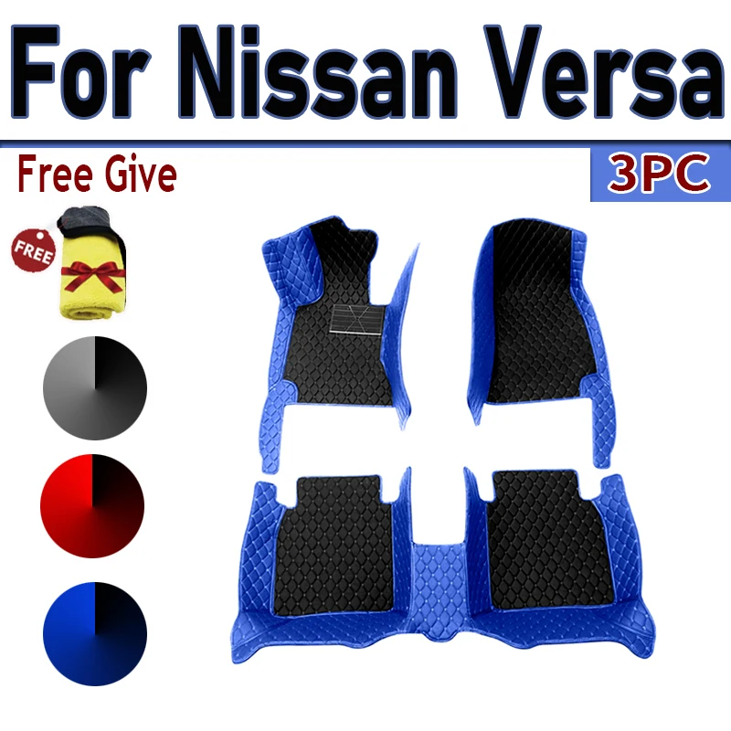 Автомобильные коврики для Nissan Versa 2011 2012 2013 2014 2015 автомобильные роскошные кожаные