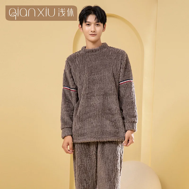 Рисунок 6 - Новинка Зима 2023