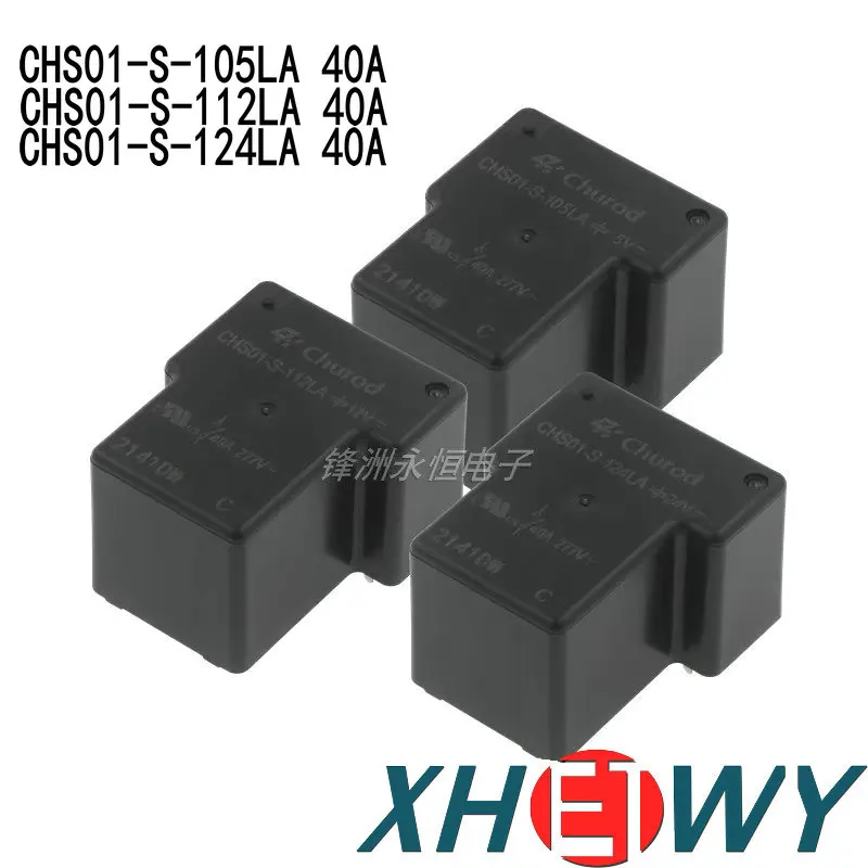 Фото CHS01-S-105LA CHS01-S-112LA CHS01-S-124LA Реле 40А №1