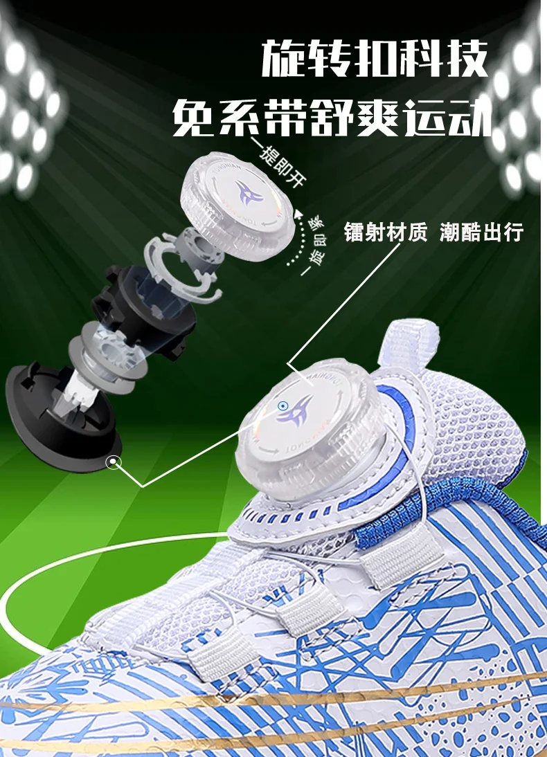 2023 Soccer Shoes Kids Boy New Brand Professional Indoor Football Boots Children Lightweight Outdoor Futsal Sneakers Size 30-39