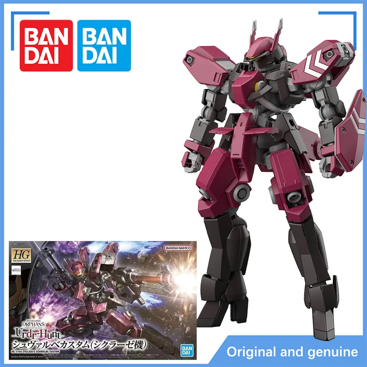 В наличии Bandai Оригинальная коробка HG IBO 1/144 CYCLASE'S SCHWALBE CUSTOM Модель Комплект Аниме