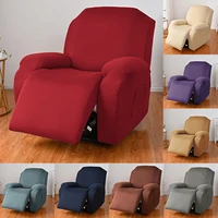 split design recliner cover relax all inclusive massage lounger single couch sofa slipcovers for living room armchair covers