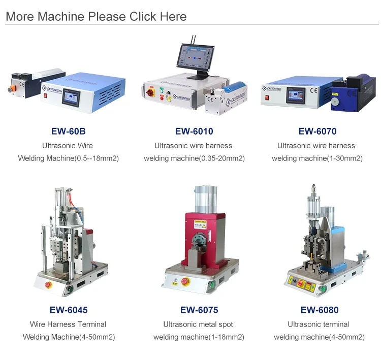 Высококачественный автоматический жгут медных проводов ультразвуковой