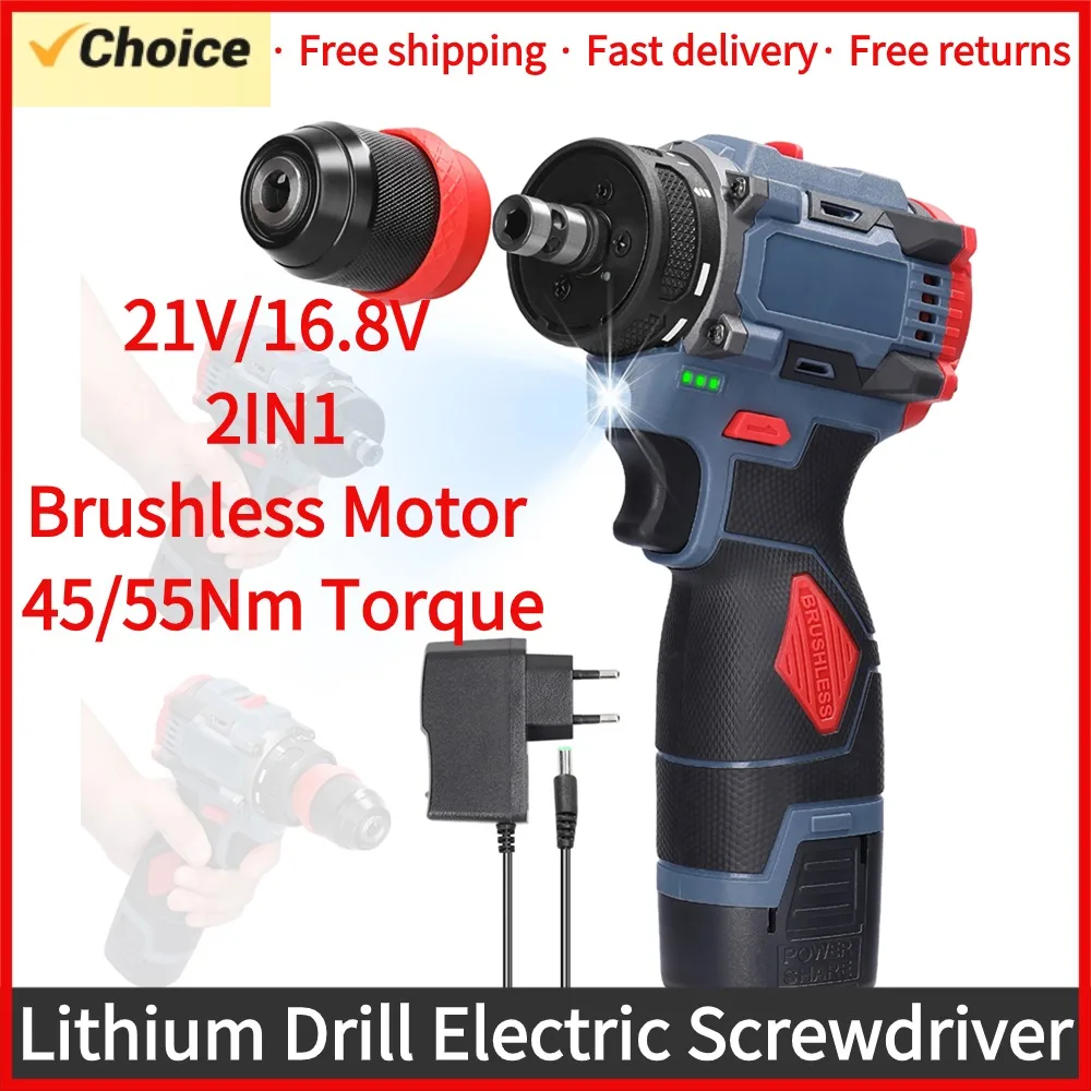 Беспроводная Электрическая Отвертка 2-в-1 16 8 В/21 В С Бесщеточным Двигателем 45/55 Нм