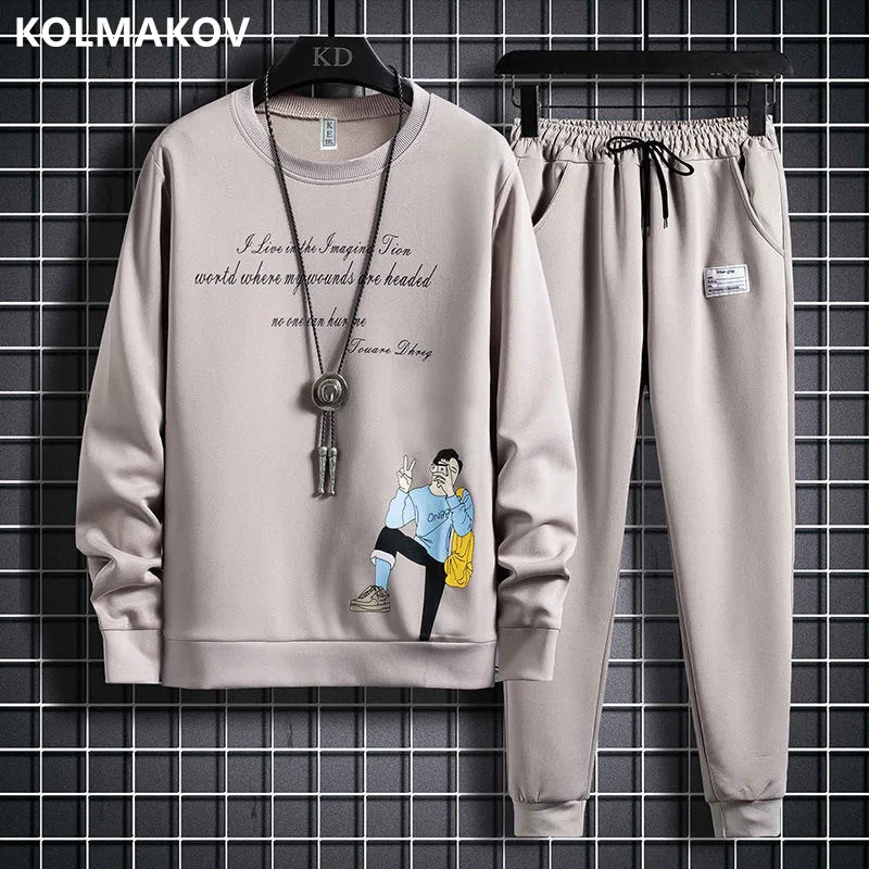 

2022 Spring and Autumn New Men's Fashion Leisure Printing Two-Piece Men's Fashion Leisure Loose High Quality Sports Suit M-3XL