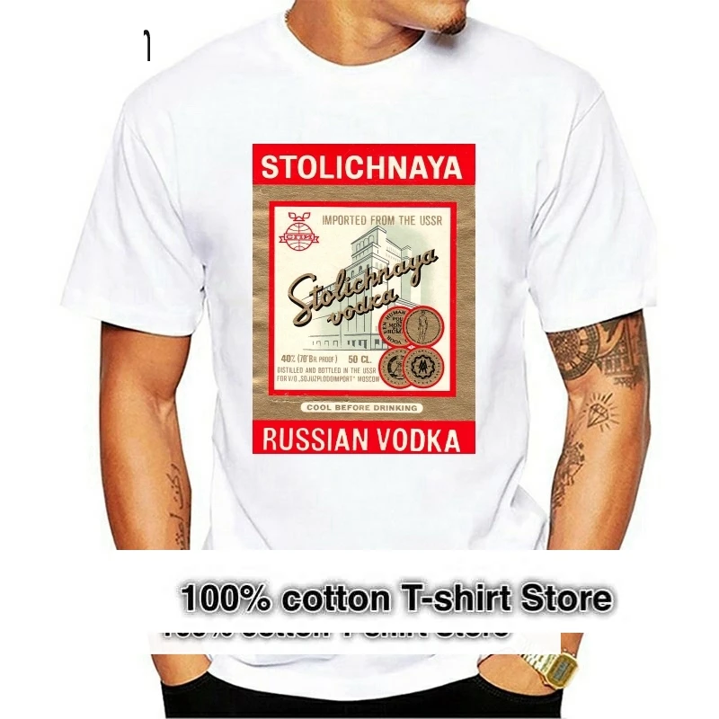 

t-shirt with Russian VODKA T-Shirts russia putin military cult Men's Clothing