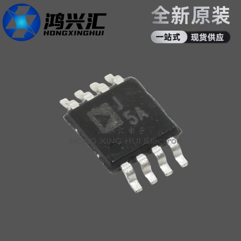 Новинка/оригинальный флэш-детектор AD8314ARM MSOP8 Silkscreen J5A RF