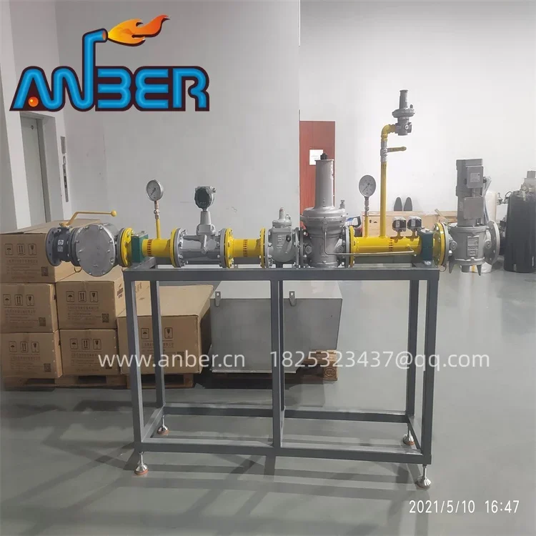 Система контроля сжиженного нефтяного газа промышленная горелка