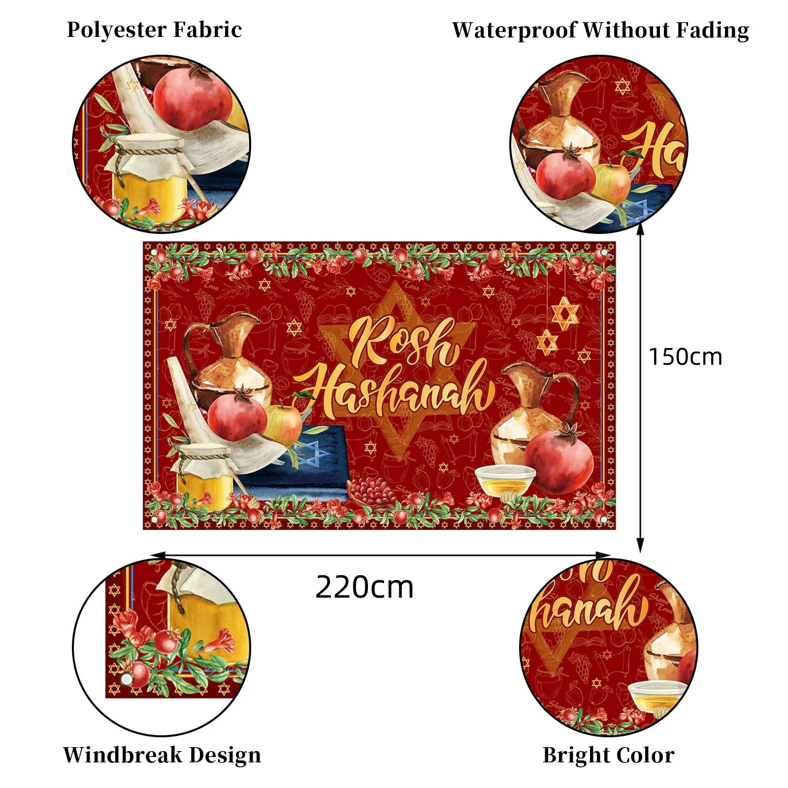 Рош Хашань фото фон баннер Хашана еврейский фестиваль Шана Тува золотой декор