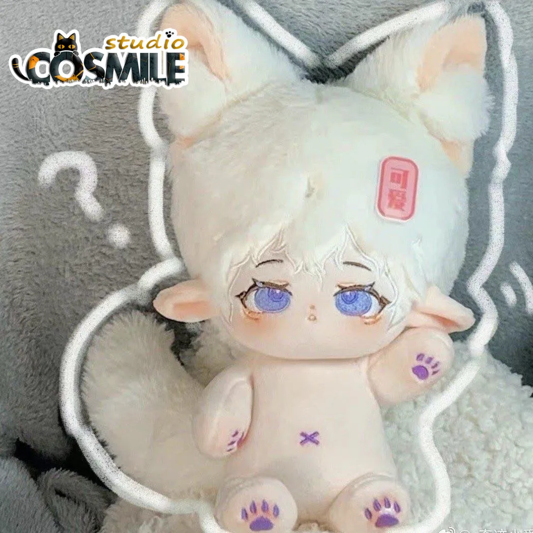 Cosmile без атрибутов уши животных из белой лисы монстр Уникальный плюшевый Plushie 20 см