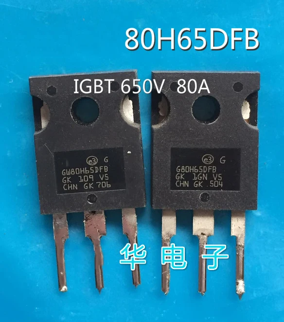 

Оригинальные 10 шт. GW80H65DFB STGW80H65DFB TO-3P 80A 650V cischy В наличии