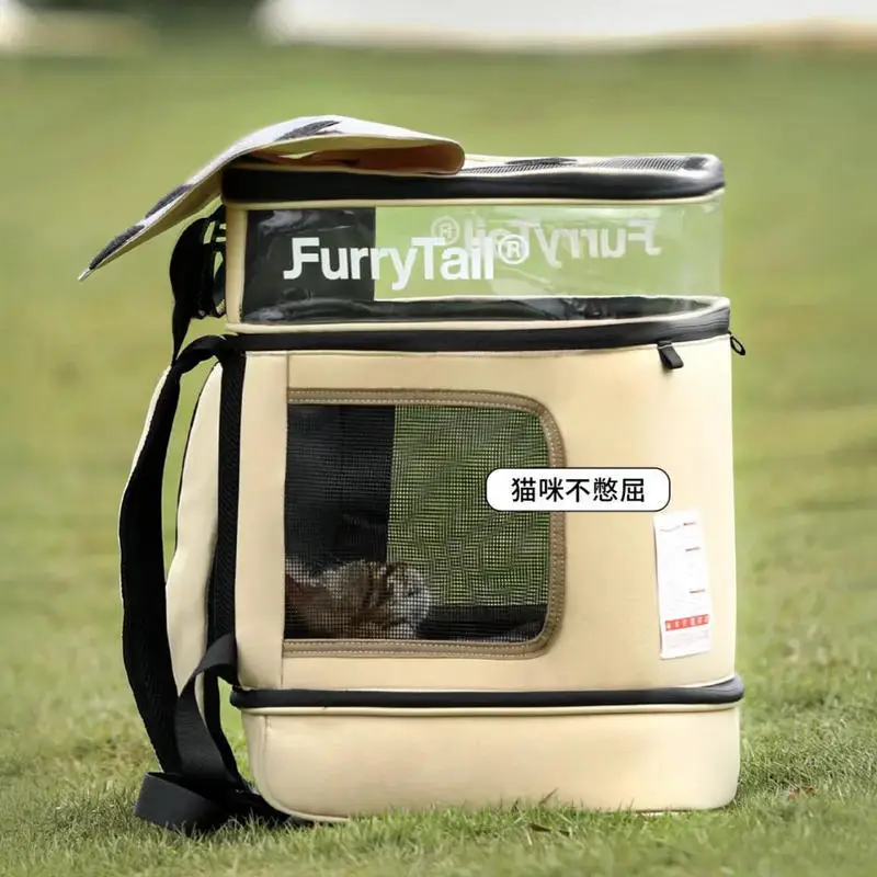 

Large-capacity Cat Bag Go Out Carrying Bag Pet Backpack Cat Cage Backpack Cat Supplies