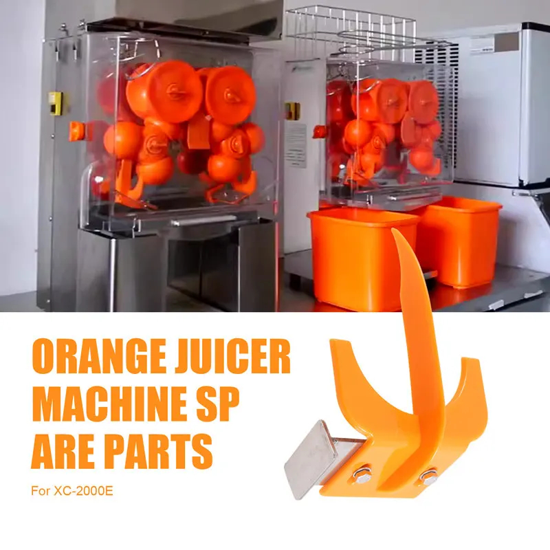 Для XC-2000E Коммерческие и электрические детали соковыжималки Автоматическая