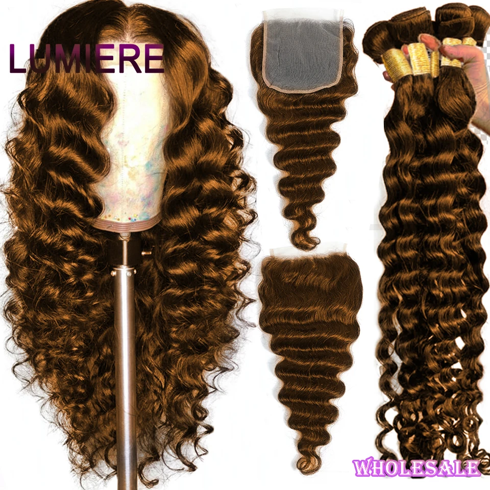 

#4 Chocolate Dark Brown Color Loose Deep Wave Human Hair Weave Bundle with Closure 5x5 HD Lace Ombre Colored Bundle With Frontal