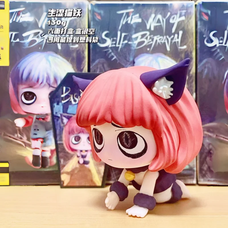 Кики The Way Of Self Betrayal Serie Аниме Фигурка Игрушки Симпатичные Куклы Темные Ювелирные