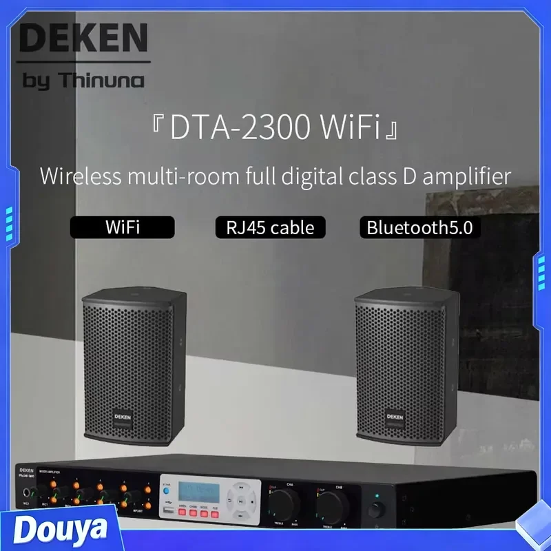 Фото DEKEN DTA-2150 WIFI Pro Аудиосистема HiFi Стереоусилитель класса D с функцией мультирум, 2x150 Вт, Wi-Fi усилитель для дома №5