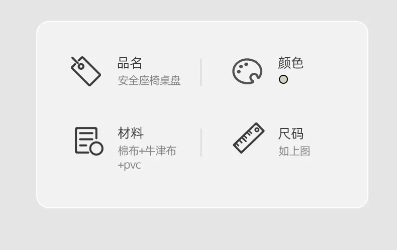 S8ae72ed31b3e450bbcf0572f0531858ah.jpg