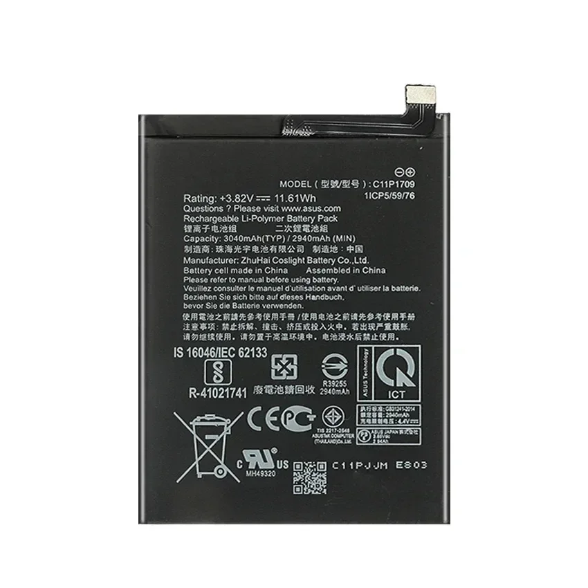 Аккумулятор большой емкости для мобильного телефона Asus Zenfone Live L1 ZA550KL 3040 мАч