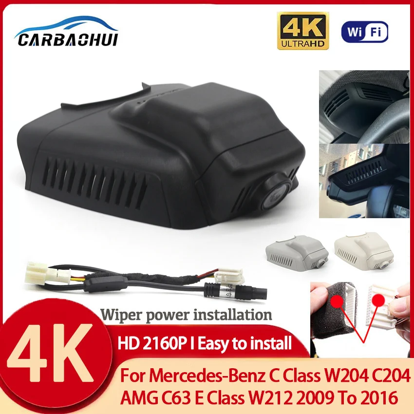 

For Mercedes-Benz C Class W204 C204 AMG C63 2007-2014 For MB E Class W212 2009 ~ 2016 Hidden 4K Car Dvr Dash Cam Camera Recorder